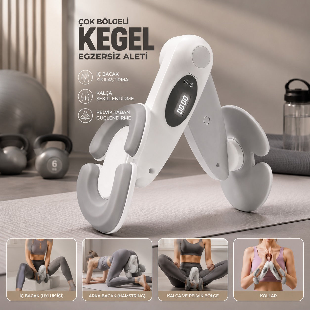 FlexForm